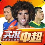 355彩票官方app下载