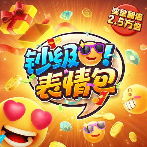 best365·官网最新活动