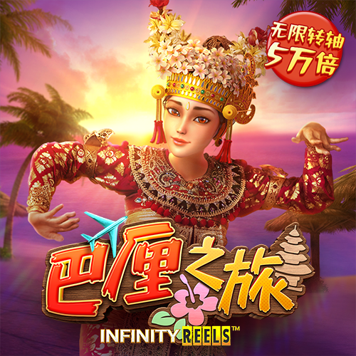 乐鱼官网在线登录首页