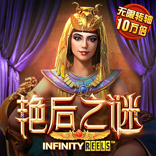 威尼斯登录入口welcome