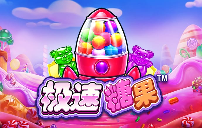 bob体彩