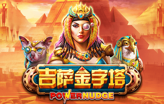 6688体育官方网站