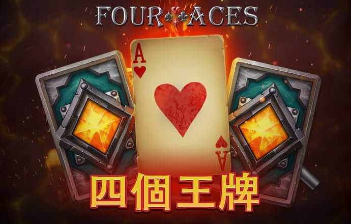 优博体育下载