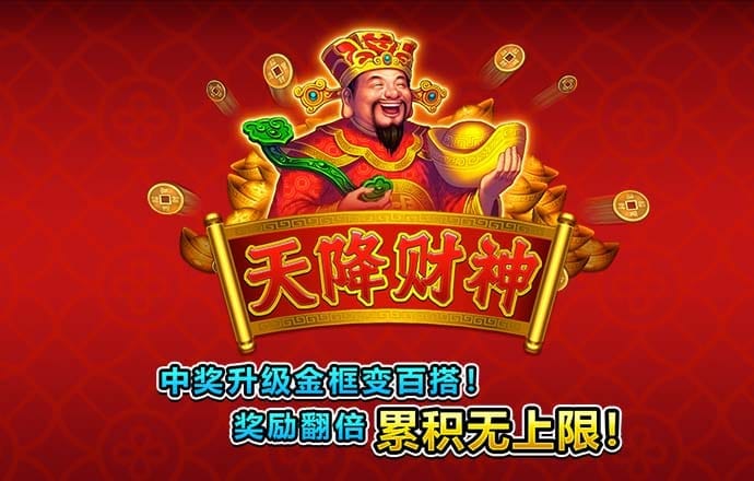 ky88开元官网下载