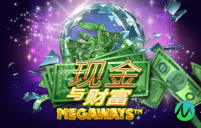 斗球体育官网直播