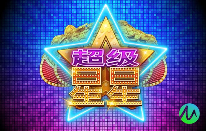 88体育官网版app特色
