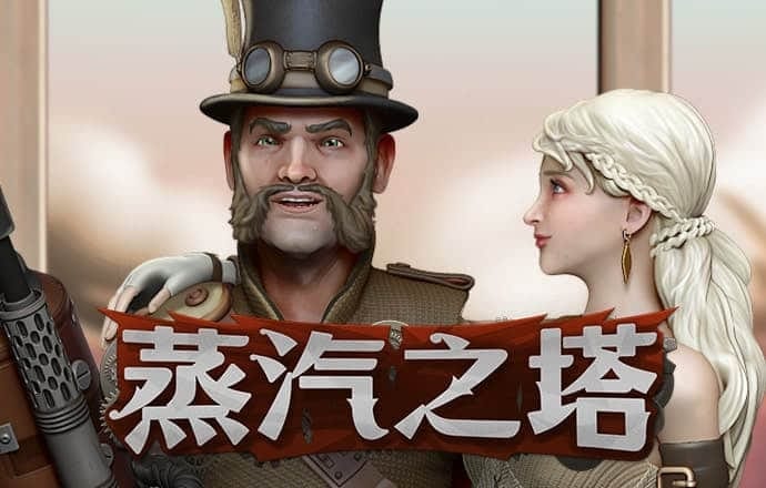 H365游戏下载