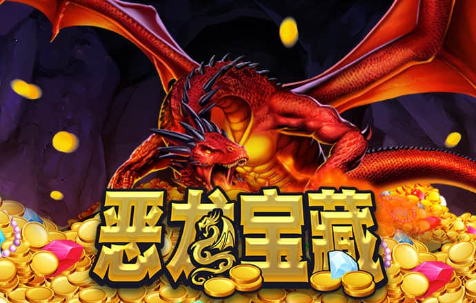 118开奖站 澳门下载